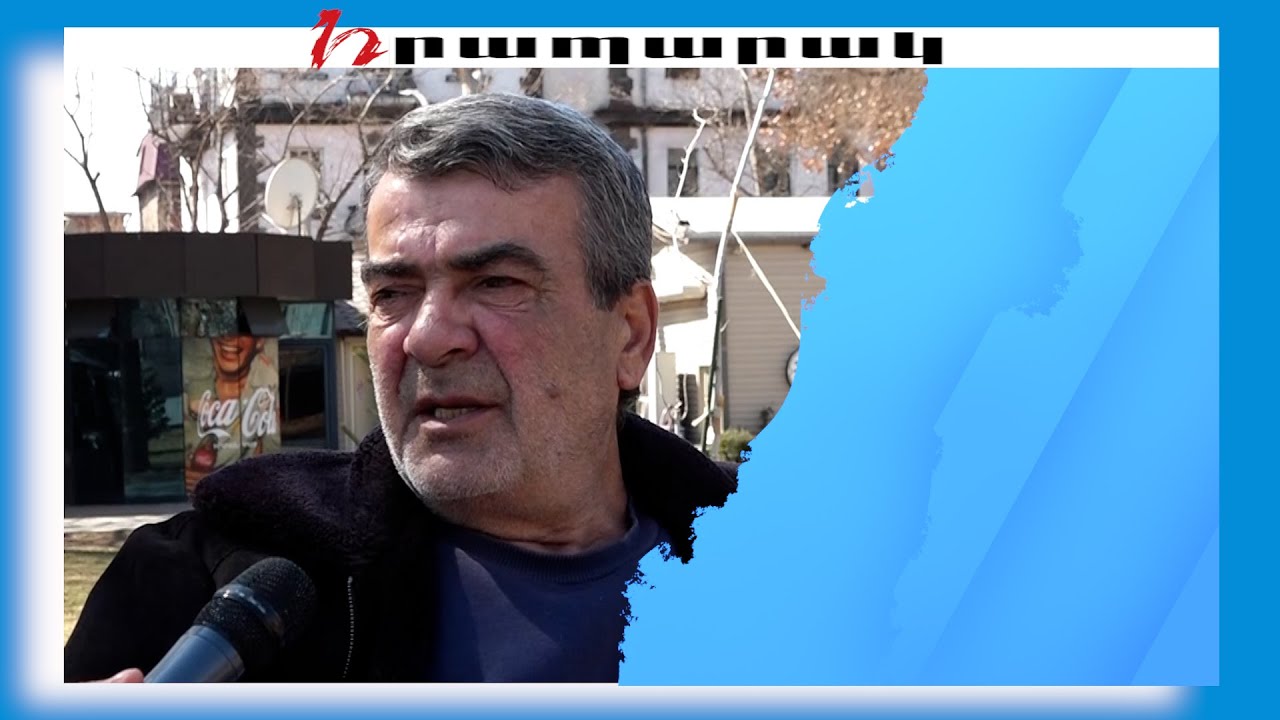 Կոմունիստը մեզ լավ բան չդաստիարակեց