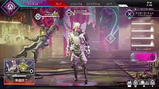 Re:onAIR　ゆあぺっくす　with　私［Apex］