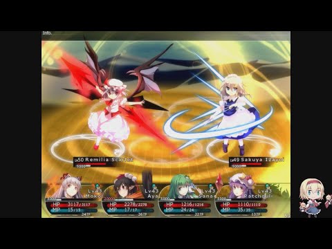 Labyrinth of Touhou 2 - Remilia & Sakuya