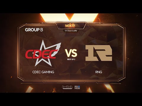 CDEC Gaming vs Royal Never Give Up, MDL Chengdu Major Qualifier, bo2, game 2 [Adekvat]
