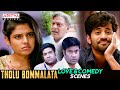 Tholu Bommalata Hindi Dubbed Movie Love & Comedy Scenes | Rajendra Prasad | Vishwant | Aditya Movies