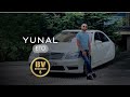 YUNAL - EGO / Юнал - Его, 2022