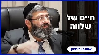 הרב אייל עמרמי - יז' אדר תשפ"ה [ 17.03.25] (הרב אייל עמרמי) - התמונה מוצגת ישירות מתוך אתר האינטרנט יוטיוב. זכויות היוצרים בתמונה שייכות ליוצרה. קישור קרדיט למקור התוכן נמצא בתוך דף הסרטון