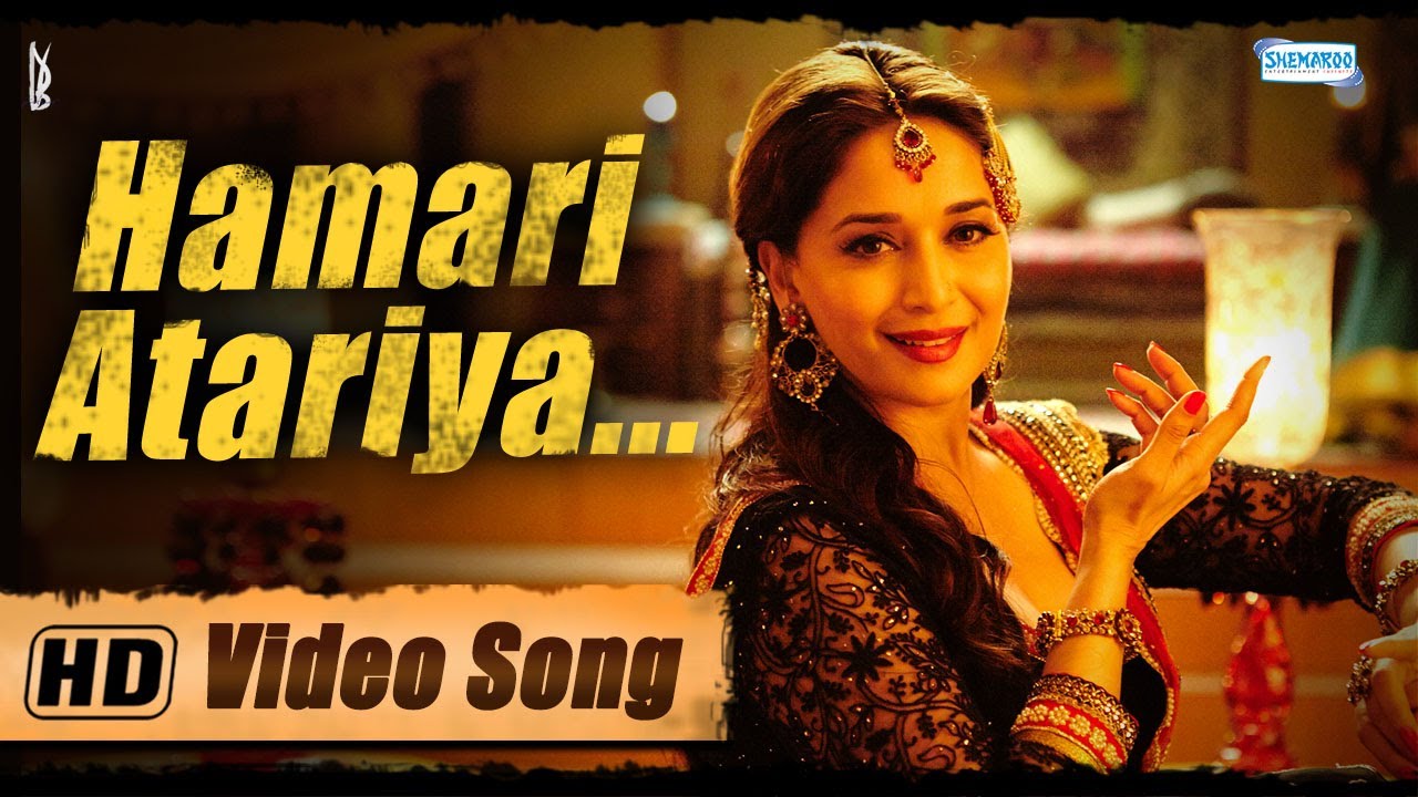 Hamari Atariya Pe Lyrics  | Dedh Ishqiya | Naseeruddin Shah, Arshad Warsi | Rekha Bhardwaj | Vishal Bhardwaj