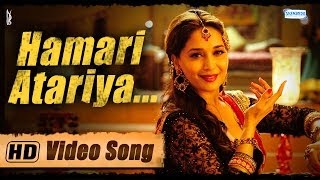 Hamari Atariya Pe Lyrics - Dedh Ishqiya | Madhuri Dixit