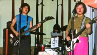 John Peel's Emily's Sassy Lime - Hello Yucko