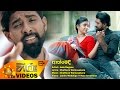 Athmedi Jude Rogans Www Hirutv Lk