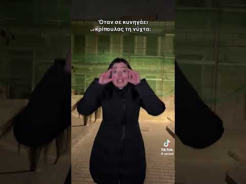 28 Ιουλίου 2026