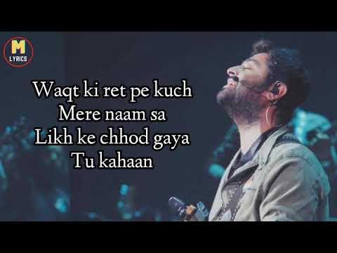 Hamari Adhuri Kahani (Lyrics)- Arijit Singh | Jeet Ganguly