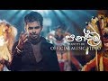 DHANITH SRI Pandama පන්දම Official Music Video