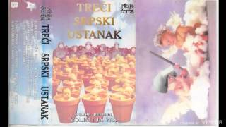 Riblja Čorba - Slušaj sine obriši sline - (audio) - 1997 BB Records
