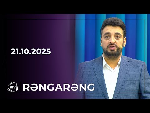 Rəngarəng / 21.10.2025