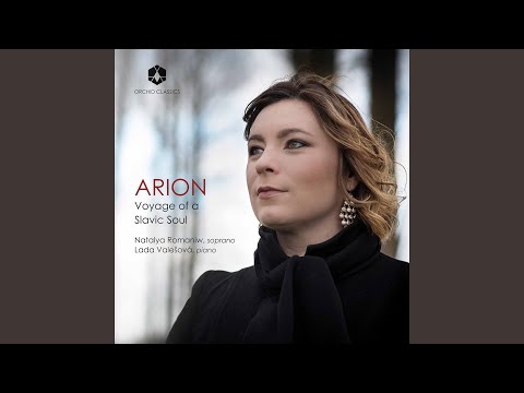 6 Songs, Op. 4 (Excerpts) : No. 5, The Harvest of Sorrow