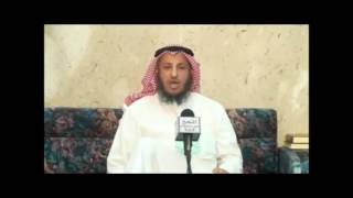 الشيخ عثمان الخميس التكبير بالنسبة للحاج