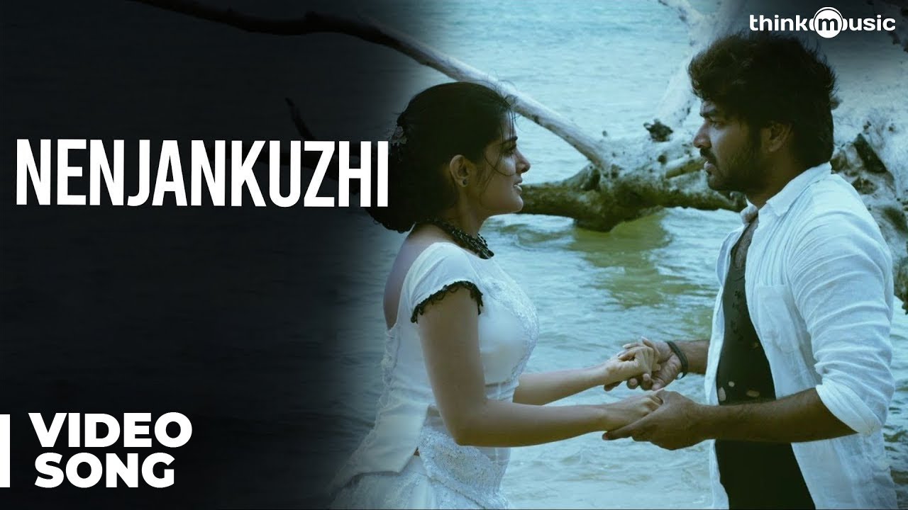 Nenjankuzhi Song Lyrics | Naveena Saraswathi Sabatham | Karthik, Pooja Vaidyanath