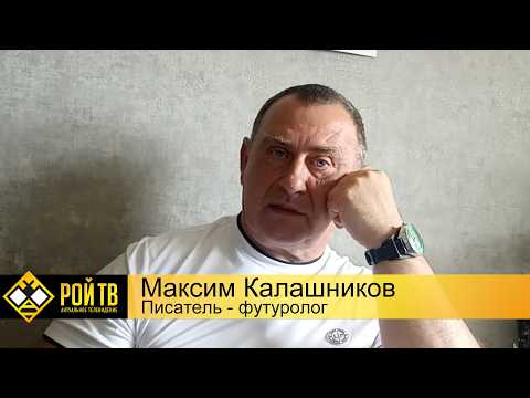 Почему в РФ уничтожают героев антибандеровского сопротивления?