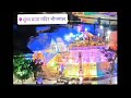 Shri Sundha Mataji Mandir In Navratri Night View Navratri Special Shorts