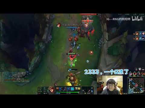 Uzi Miss Fortune pentakill playing with LNG SUP Duan,Duan flash and block the skillshot for uzi.
