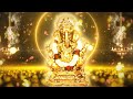 Music To Attract Money Wealth And Abundance Remove Obstacles Invocation Ganesha 432 Hz