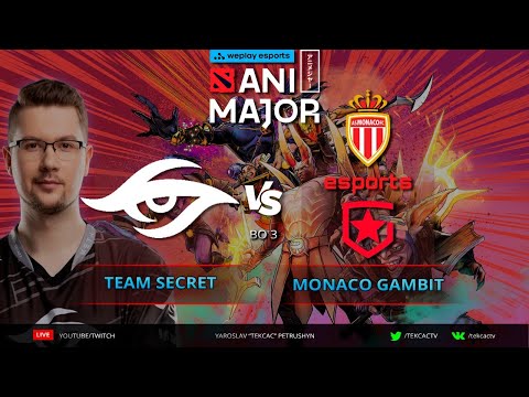 🔴[RU] Team Secret vs AS Monaco Gambit | WePlay AniMajor