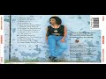 Heather Mullen - Adventure