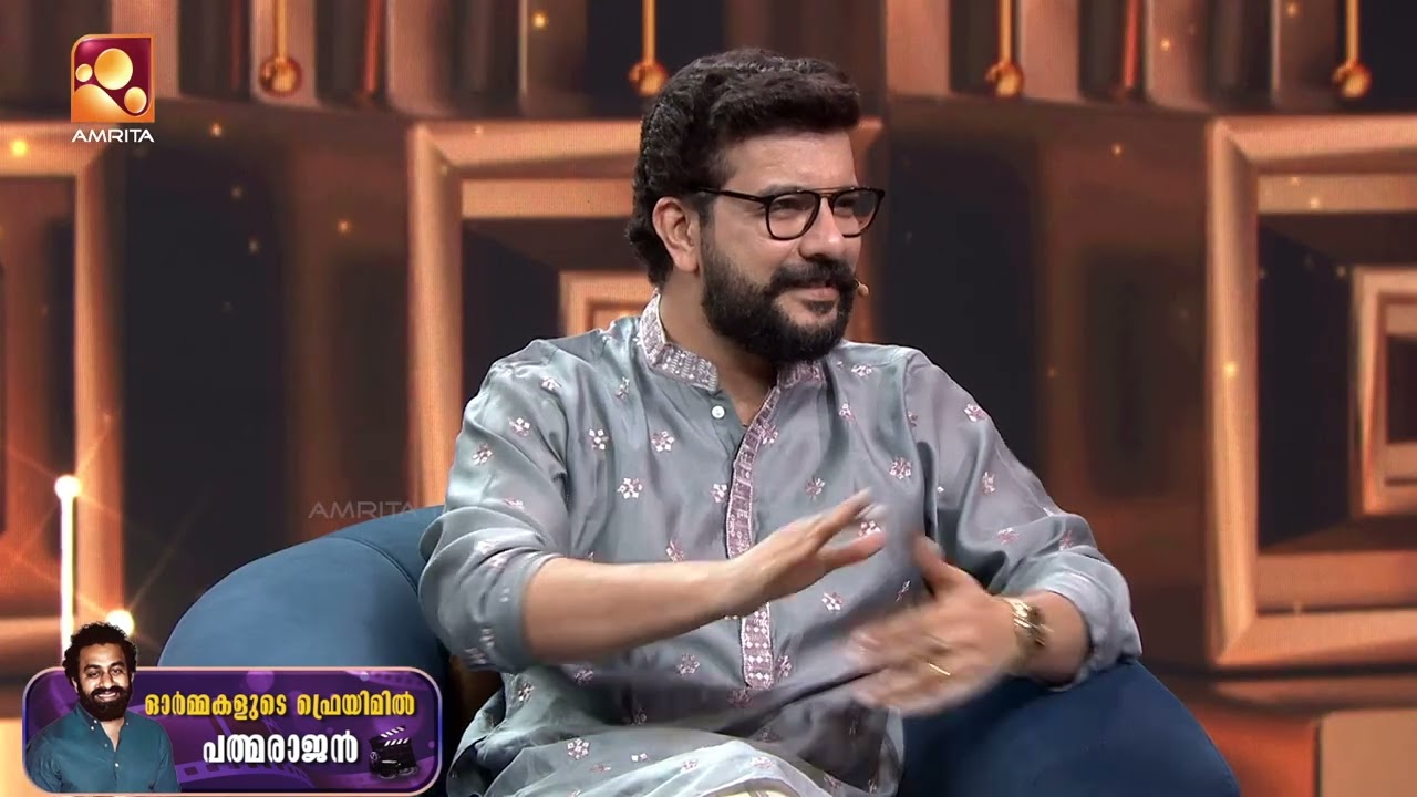 മലയാള സിനിമയുടെ അഭ്ര'ഗന്ധർവ്വൻ ! | #padmarajan | Amrita TV