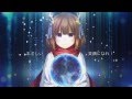 Stella-rium by Kano