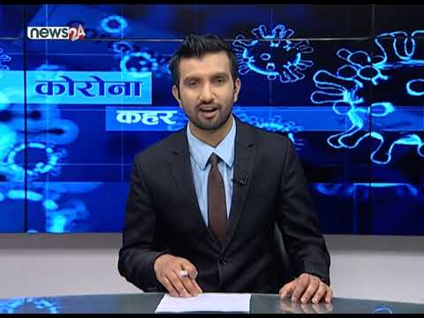 MORNING NEWS HEADLINES 2077_01_01 - NEWS24 TV
