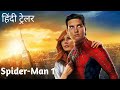 Spider Man 1 2002 Hindi Trailer Spiderman Trailer In Hindi