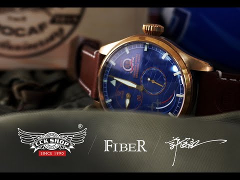 壯志凌雲一飛衝 / Fiber 法柏錶 / 雷虎 66 周年紀念錶