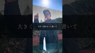 【何かしらの代表】人生で大変なことが起きている人に見てほしい #shorts #名言 #デニーロ #何かしらの代表