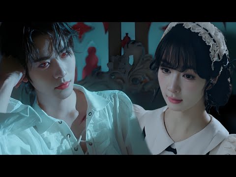 "The First Bite : A  Dark Vampire's Love Story "