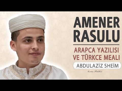 Amenerrasulu Abdulaziz Sheim - Tüyleri diken diken eden bir kıraat ❤️