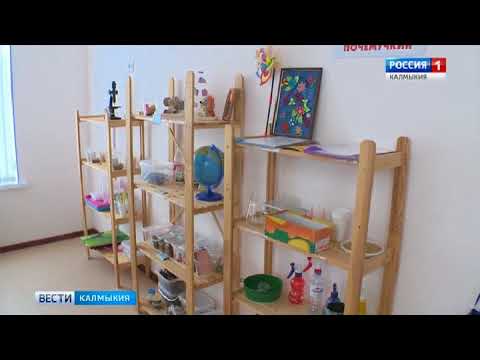 Вести «Калмыкия»: дневной выпуск 07.03.2018