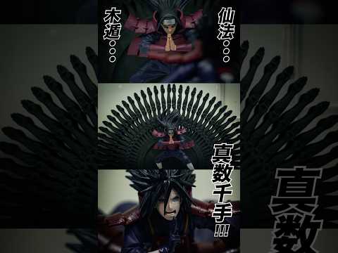 youtube-美容・ダイエット・健康記事2025/11/09 17:47:45