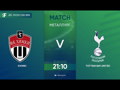 AFL20. Euroleague B4. Day 5. Khimki - Tottenham United