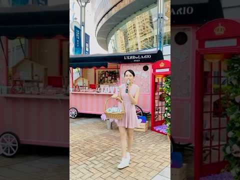 Cecilia 影音