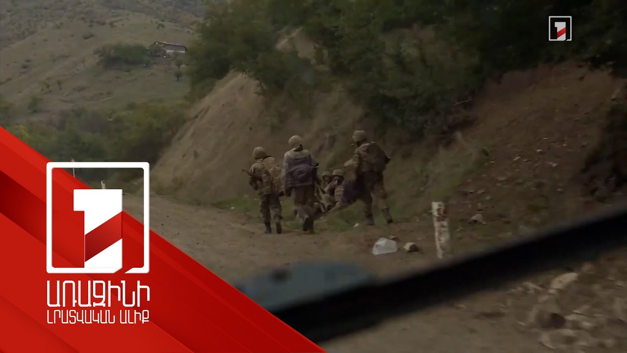 9 զոհ, 2 գերի, դիրքում թողած քարտեզ. «Հին Թաղերի» գործով 2 սպա մեղադրվում է անփութության համար