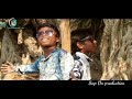 Road Tare Tare