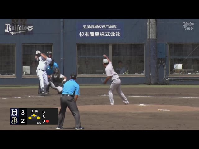 【ファーム】バファローズ・トーマス 満塁のチャンスで同点に追いつくタイムリーヒット!! 2024年8月17日 オリックス・バファローズ 対 くふうハヤテベンチャーズ静岡