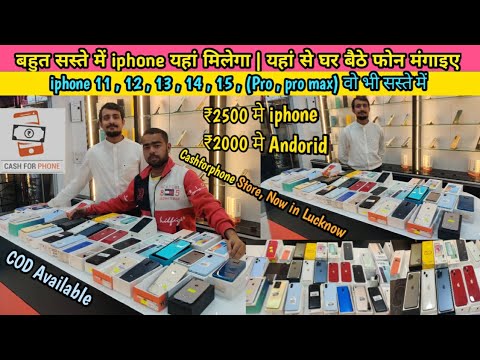 Luxury Plot and Property Tour in Lucknow