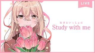 【 Study with me 】深夜の自習室🌜2.5hいっしょに勉強&作業【 にじさんじ / 家長むぎ 】