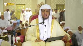 منصة أسوار المعرفة - العقيدة الواسطية (134) لا يسلبون الفاسق الملي الإيمان بالكلية image