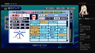 寄り合いじゃ！Vol .1