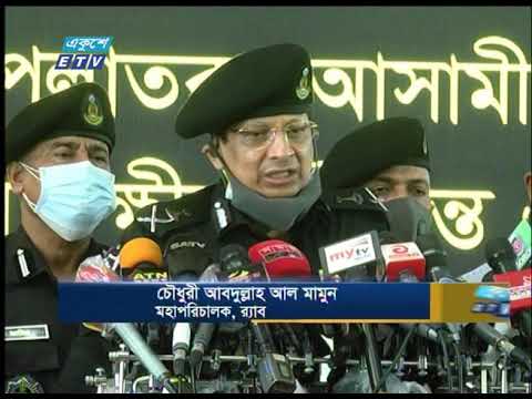 করোনা টেস্ট জালিয়াতির হোতা রিজেন্ট চেয়ারম্যান সাহেদকে ঢাকা মহানগর পুলিশের কাছে হাস্তান্তর
