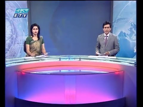 সন্ধ্যা ০৭ টার সংবাদ, ৩০ মার্চ ২০১৯