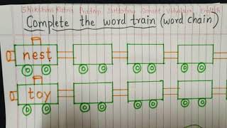 Word Chain or Word Train Std 1