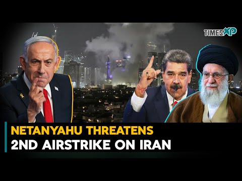 Israel's Netanyahu & U.S. Threatens 2nd Airstrike On Iran| Iran-Israel War
