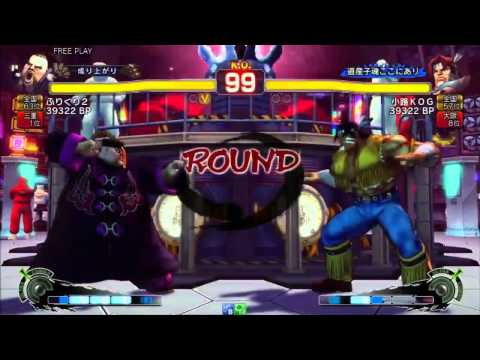 TRB Replay - Furikuri (Rufus) vs. KojiKOG (T. Hawk) - USFIV