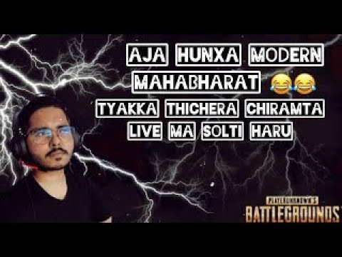 Aja 110 subscribers puraidim ta guys  || late night stream || 11-1 AM ||